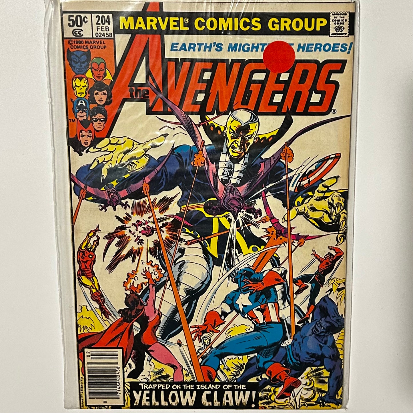 Avengers #204 Newsstand
