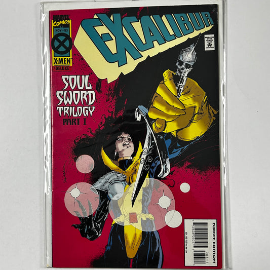 Excalibur #83
