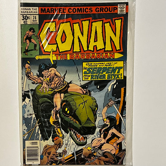 Conan the Barbarian #74 Newsstand