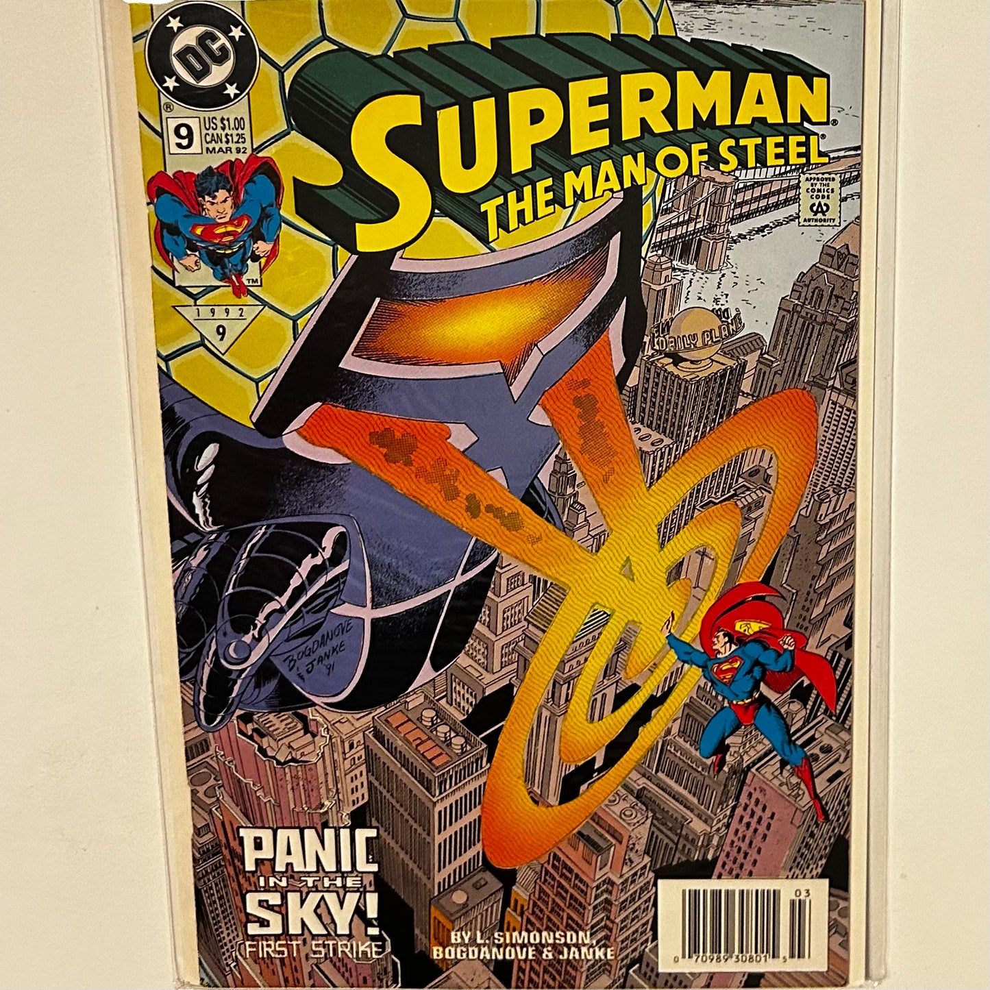 Adventures of Superman annual #9 Newsstand