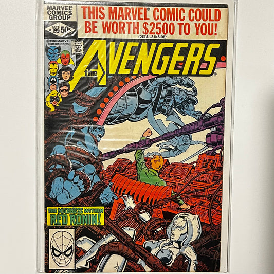 Avengers #199