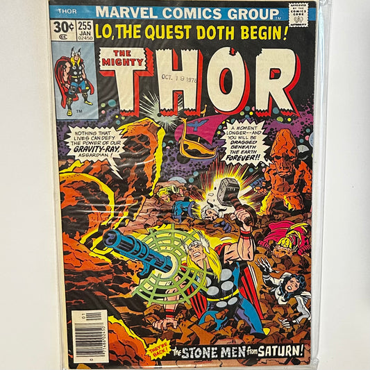 Thor #255 Newsstand
