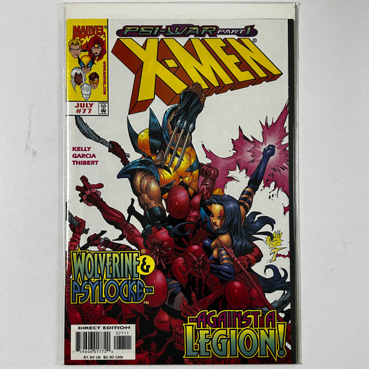 X-Men #77
