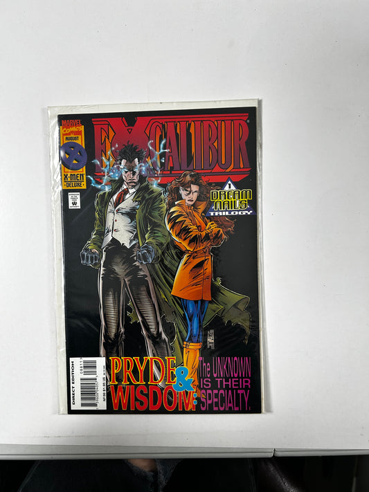 Excalibur #88