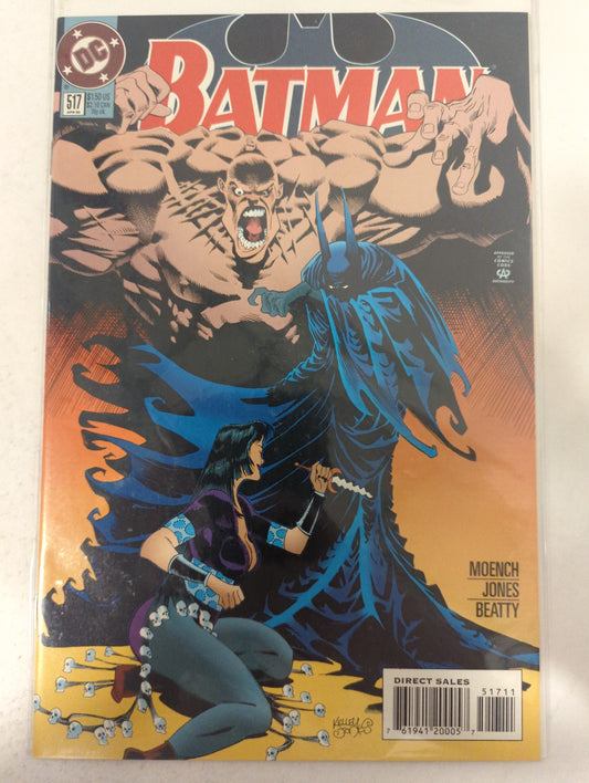 Batman #517