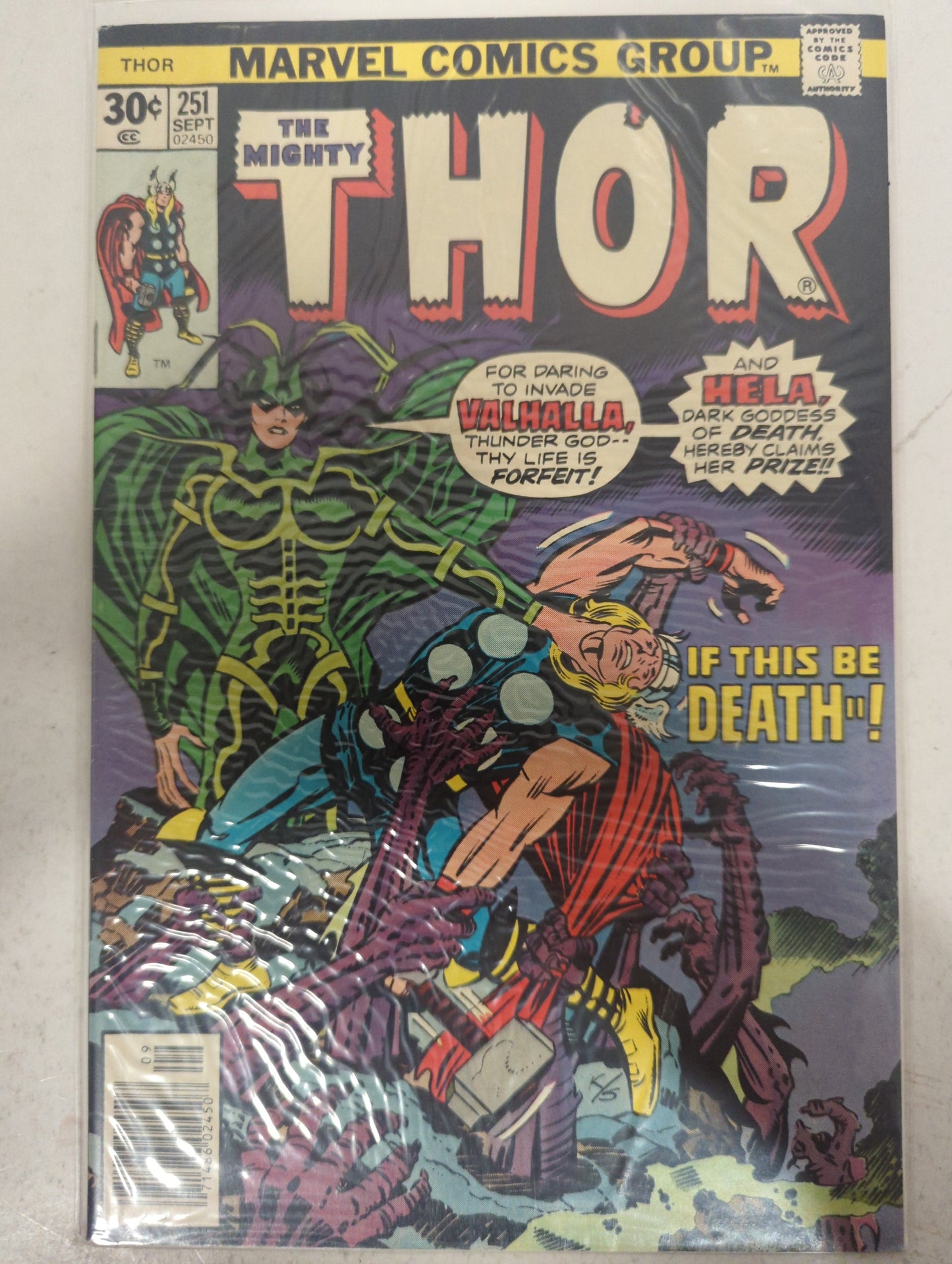 Thor #251 Newsstand
