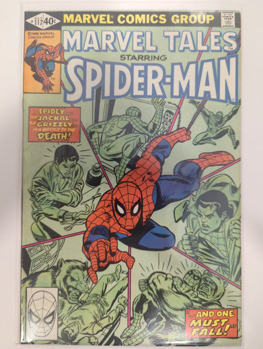 Marvel Tales #117