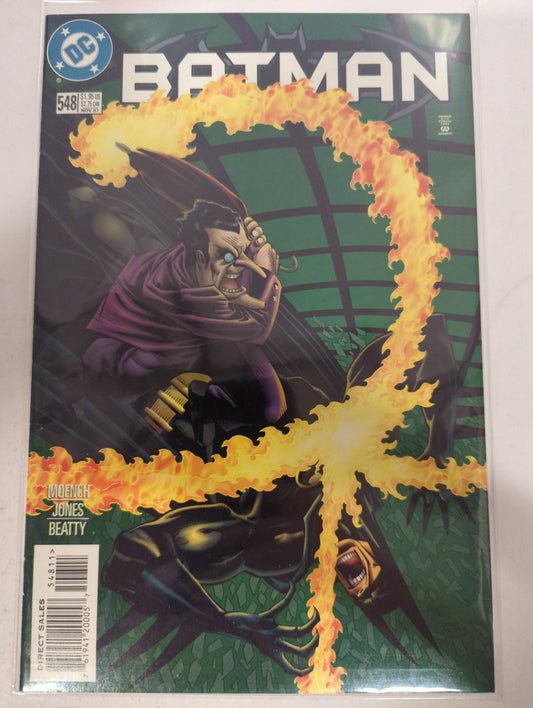 Batman #548