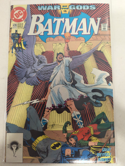 Batman #470