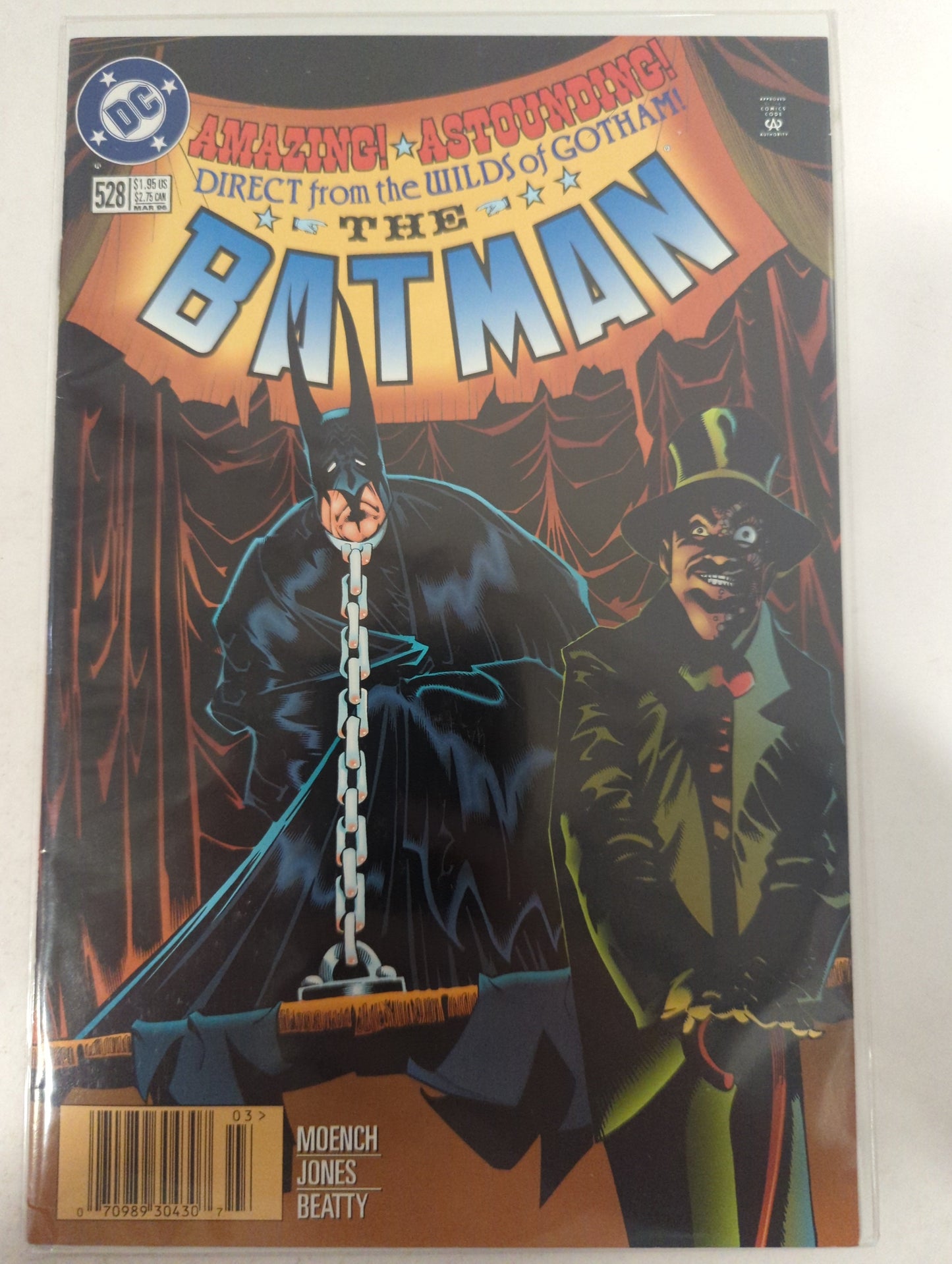 Batman #528 Newsstand
