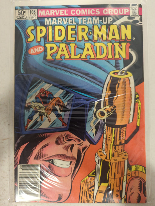 Marvel Team-Up #108 Newsstand